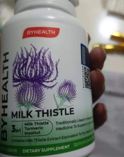 BYHEALTH MILK THISTLE