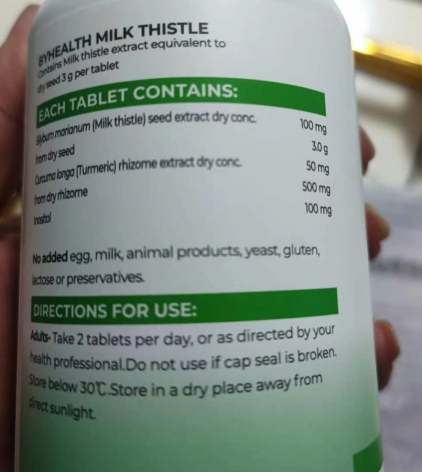 BYHEALTH MILK THISTLE