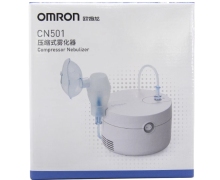 欧姆龙压缩式雾化器价格对比 CN501