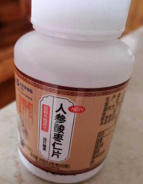 人参酸枣仁片