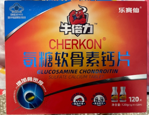 CHERKON氨糖软骨素钙片