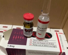 EPA基里红注射液从那里可以买到？