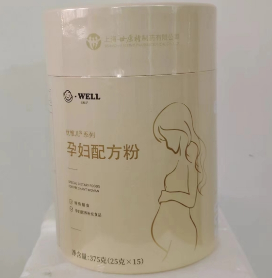 孕妇配方粉