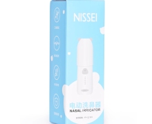 电动洗鼻器价格对比 NISSEI