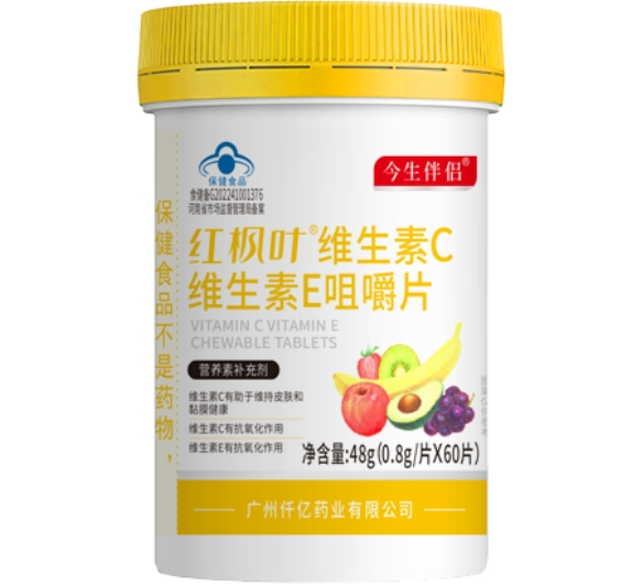 红枫叶®维生素C维生素E咀嚼片