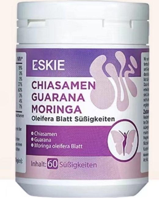 ESKIE伊斯科壹奇亚籽瓜拉纳辣木叶压片糖果