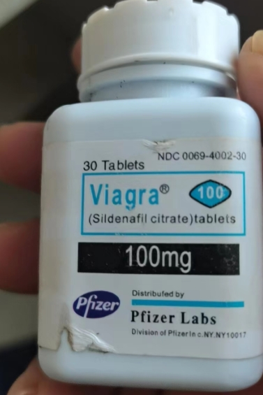 Viagra (Sildenafil citrate) tablets