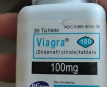 Viagra (Sildenafil citrate) tablets怎么购买？pfizer