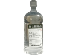 生理氯化钠溶液价格对比 500ml(塑瓶) 石家庄四药