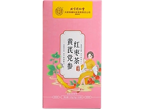 黄芪党参红枣茶