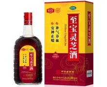 至宝灵芝酒价格对比 福太医