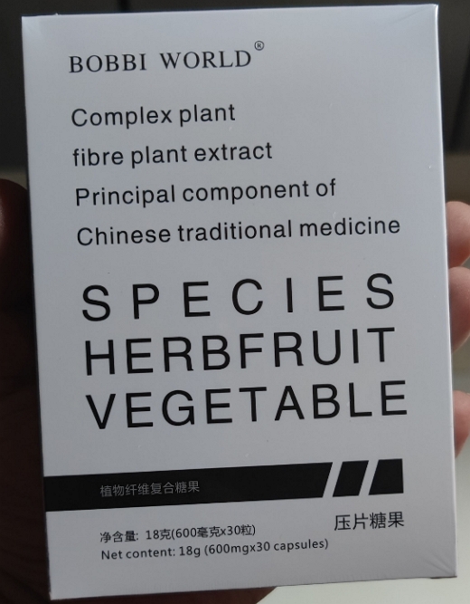 BOBBI WORLD植物纤维复合糖果