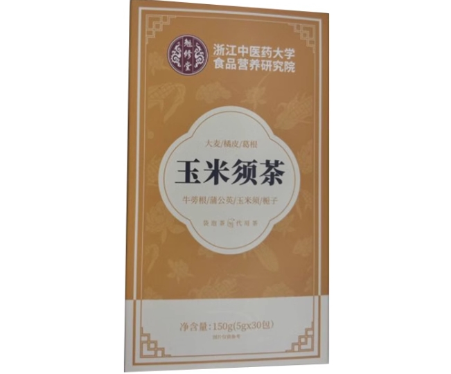 玉米须茶