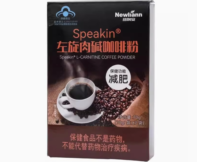 Speakin®左旋肉碱咖啡粉