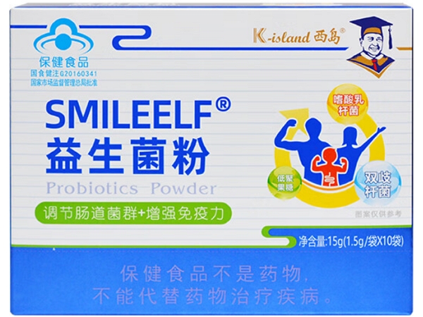 SMILEELF®益生菌粉