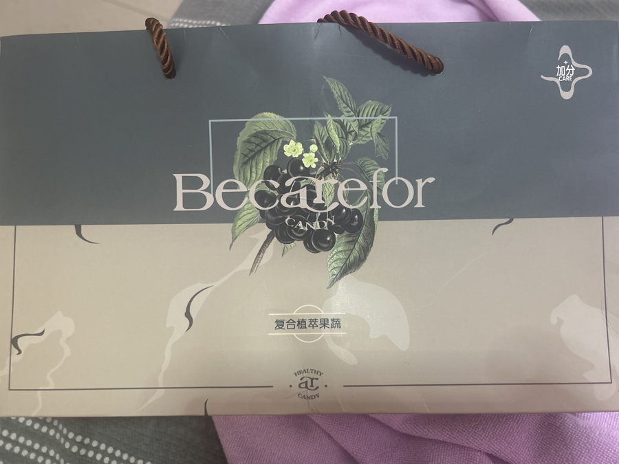 Becarefor加分复合植萃果蔬