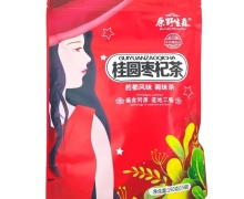 桂圆枣杞茶(调味茶)价格对比