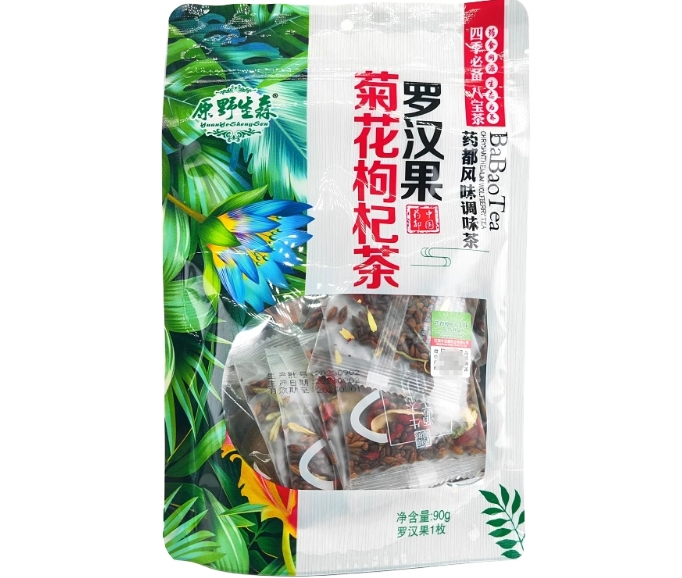 罗汉果菊花枸杞茶(八宝茶)