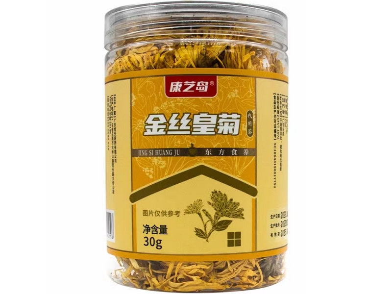 金丝皇菊