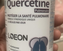 LOEON肺槲皮素是真的吗？Quercetine Pulmonaire