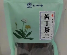 松龄堂苦丁茶价格对比