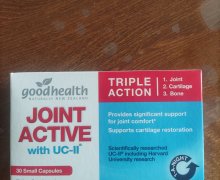 新西兰进口好健康goodhealth Joint Active怎么样？