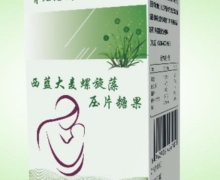 西蓝大麦螺旋藻压片糖果(育儿优碱)是真的吗？