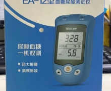 三诺血糖尿酸测试仪价格对比 EA-12型