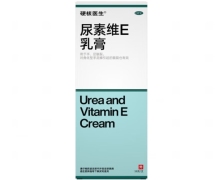 硬核医生尿素维E乳膏价格对比