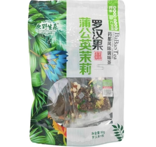 罗汉果蒲公英茉莉茶(八宝茶)