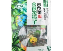 罗汉果金银花栀子(八宝茶)价格对比