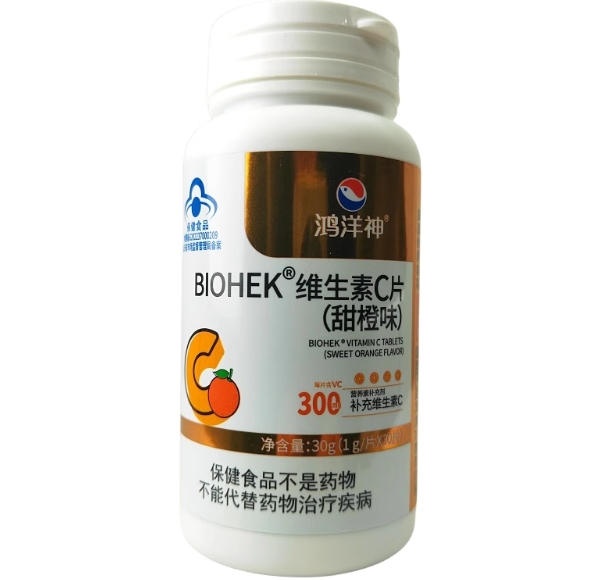 BIOHEK®维生素C片(甜橙味)