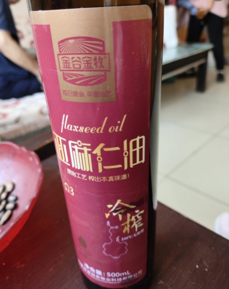 金谷金牧亚麻仁油