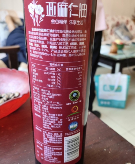 金谷金牧亚麻仁油