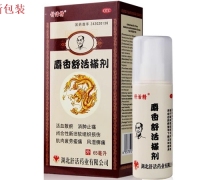 麝香舒活搽剂(舒活精)价格对比 65ml