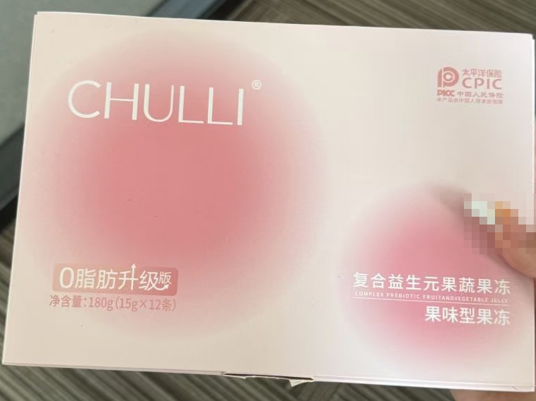 CHULLI复合益生元果蔬果冻(果味型果冻)