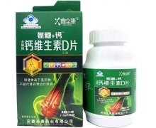 钙维生素D片价格对比 90片 氨糖+钙