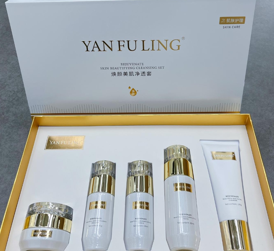 YAN FULING焕颜美肌净透套