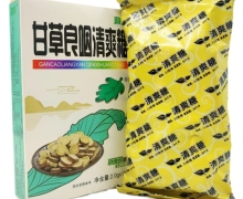 甘草良咽清爽糖价格对比