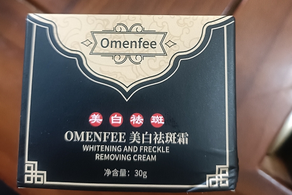 OMENFEE 美白祛斑霜