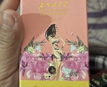 kiatt LILI SLIMMING是正规产品吗？