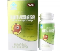 NUE鱼油DHA藻油软胶囊价格对比 60粒