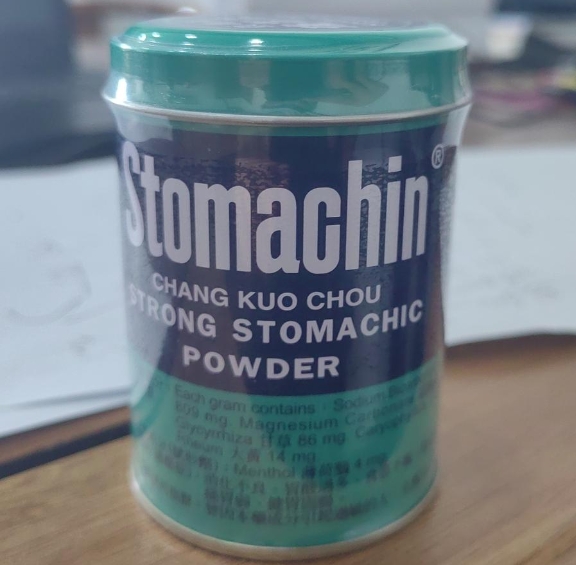 stomachin强胃散