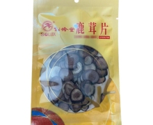 松龄堂鹿茸片价格对比 10g 血片(小尖片)