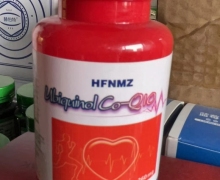 HFNMZ泛醇Q10 FIRST软胶囊怎么样？Ubiquinol Co-Q10