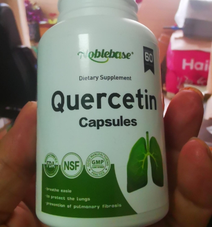 Noblebase Quercetin Capsule