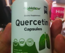 Noblebase Quercetin Capsule的真假？