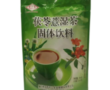 百仙草茯苓薏湿茶固体饮料价格对比