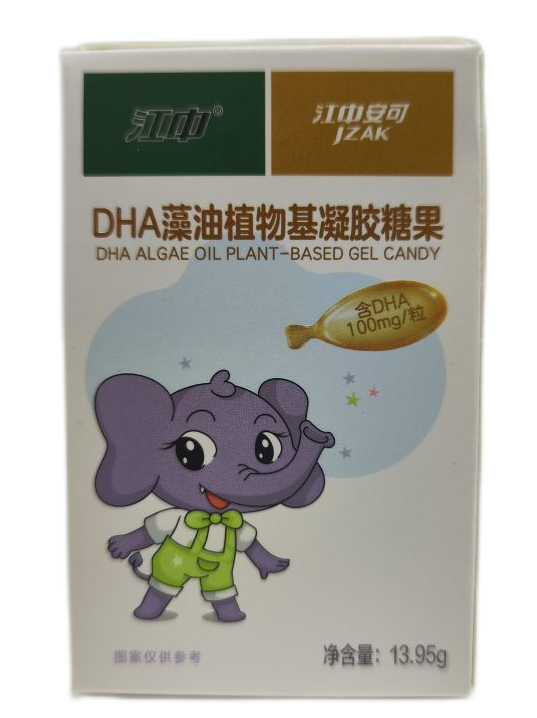 DHA藻油植物基凝胶糖果