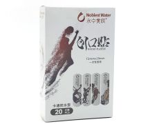 水中贵族创口贴(卡通防水型)价格对比